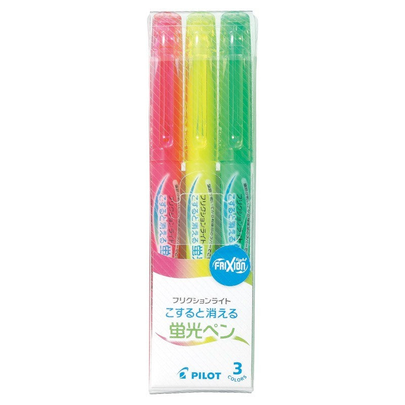 Pilot FriXion 3-Color Erasable Pen Set