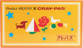 Sakura Cray-Pas Futomaki Oil Pastels - 12 Color Set (LP12R)