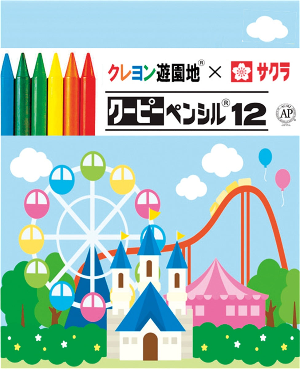 Sakura Coupy Pencil Colored Pencils - 12 Color Set, Paper Box (FY12K)