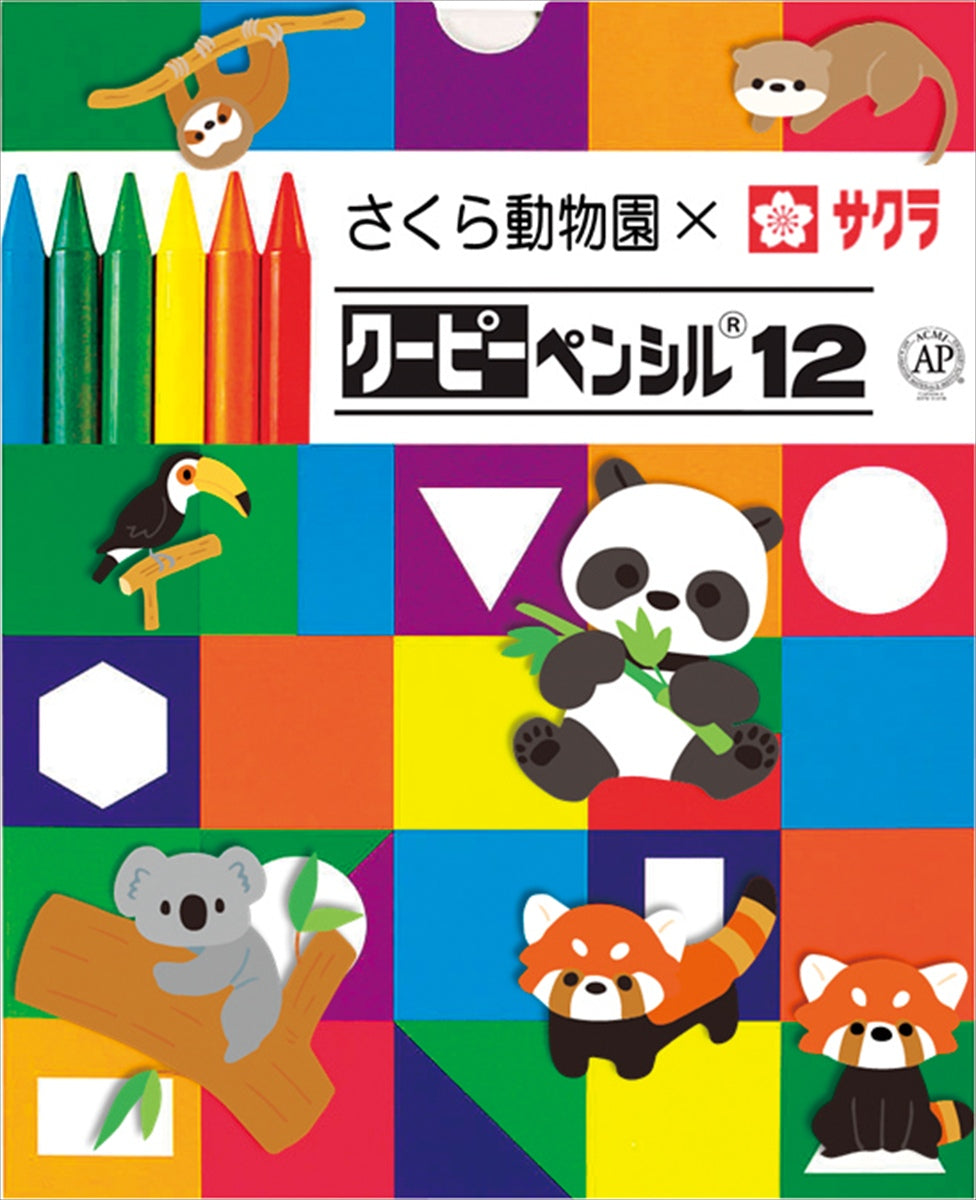 Sakura Coupy Pencil Colored Pencils - 12 Color Set, Paper Box (FY12K)